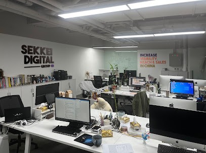 Sekkei Digital Group, Agence de Marketing à Paris 08